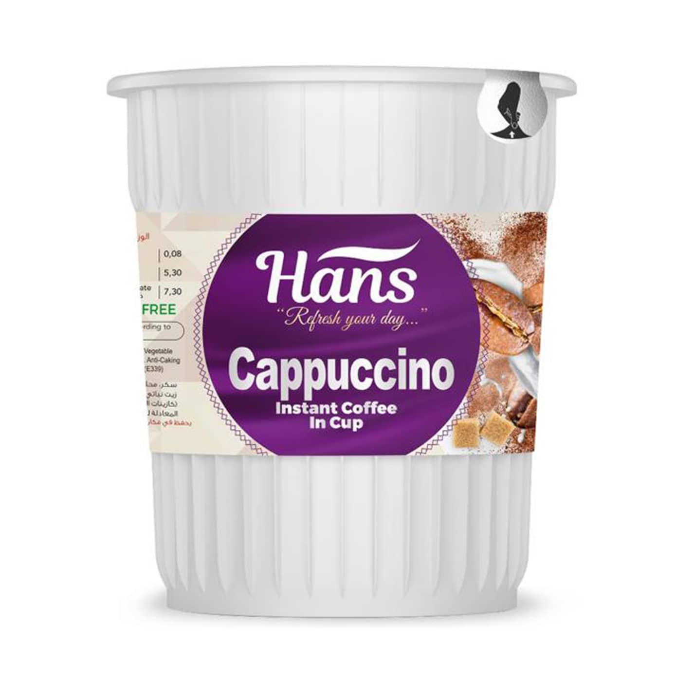 Hans Cappuccino Instant Coffee In Cup 6 Piece